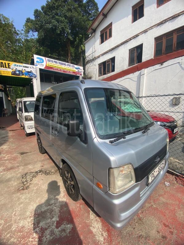 Advertisement image 3