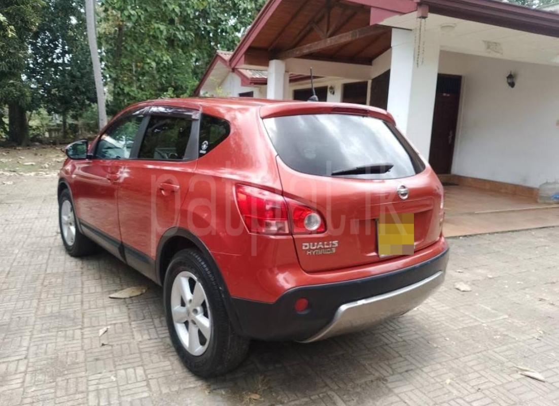 Advertisement image 5