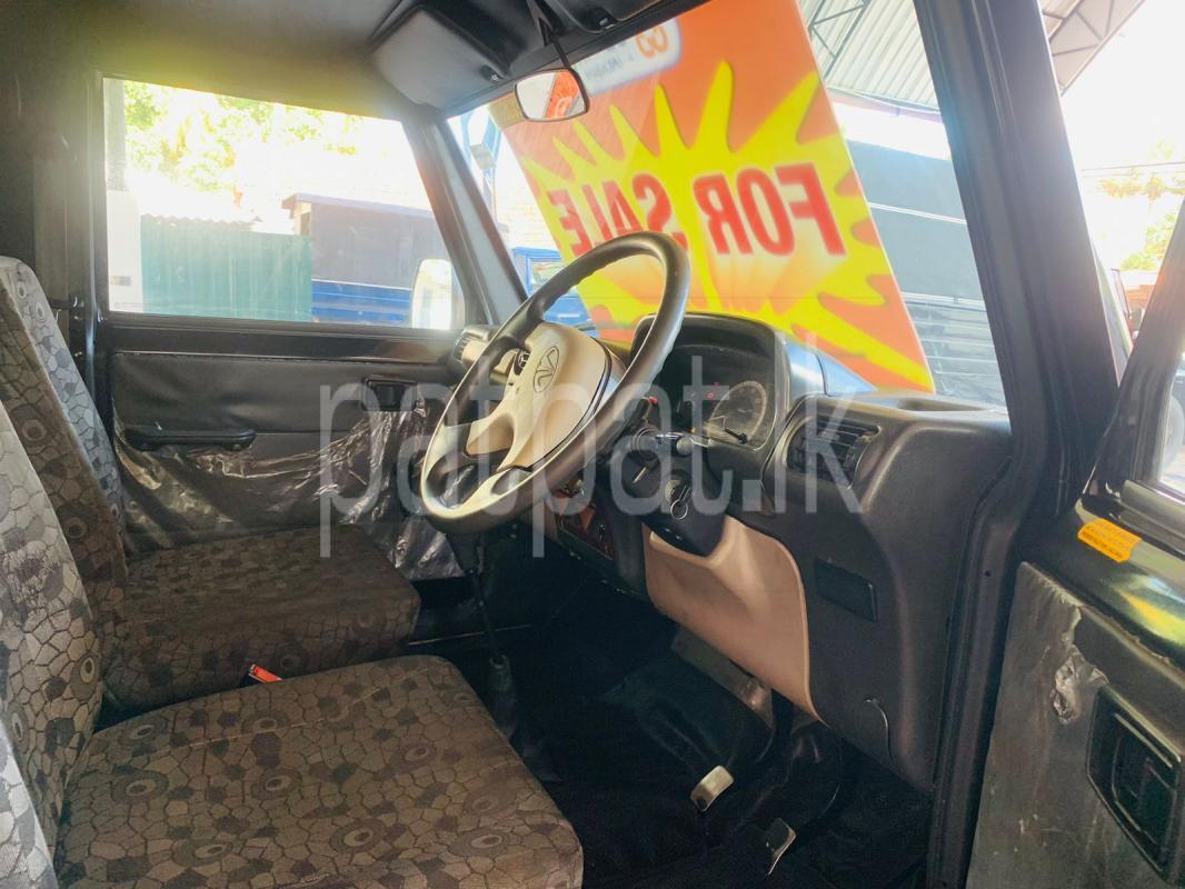 Advertisement image 5