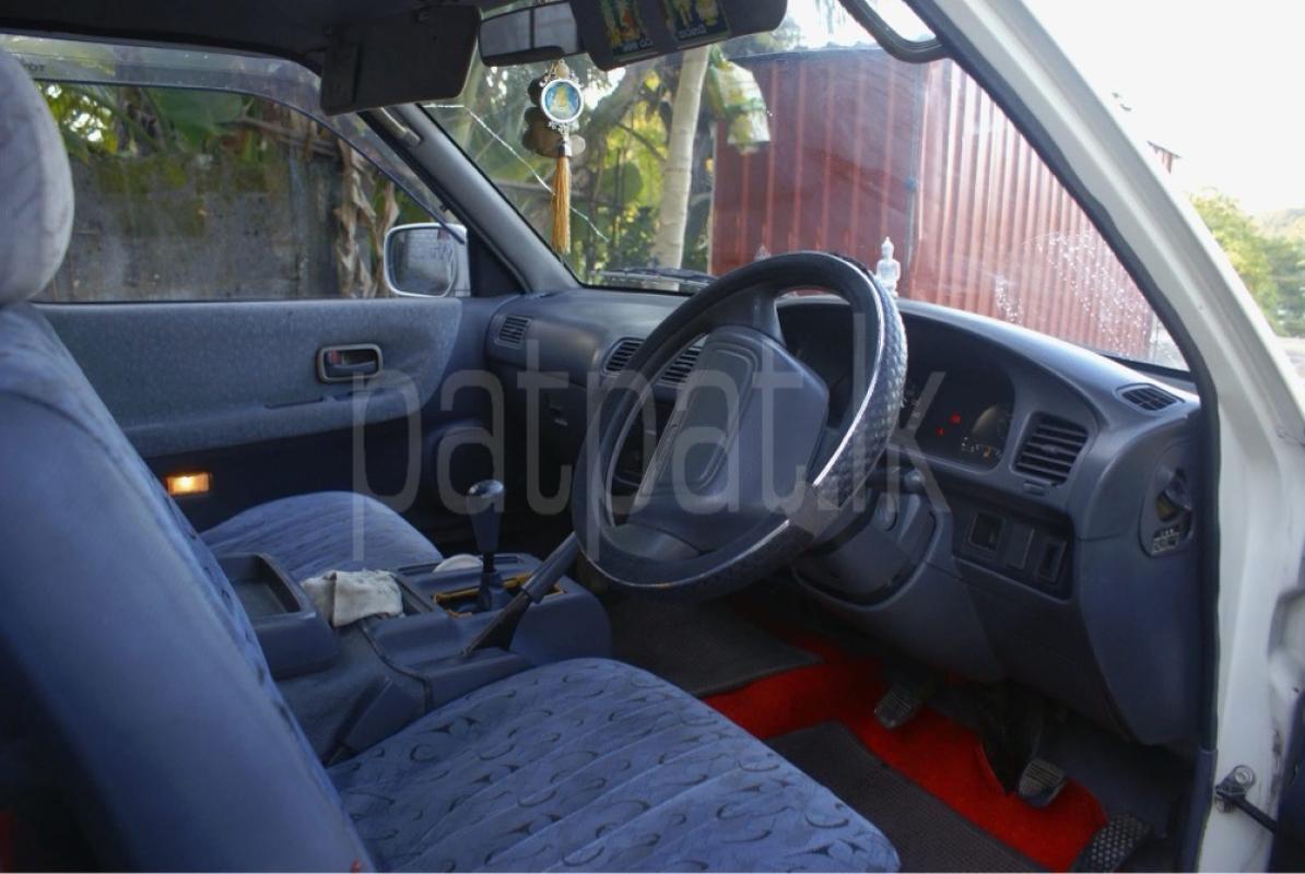 Advertisement image 2