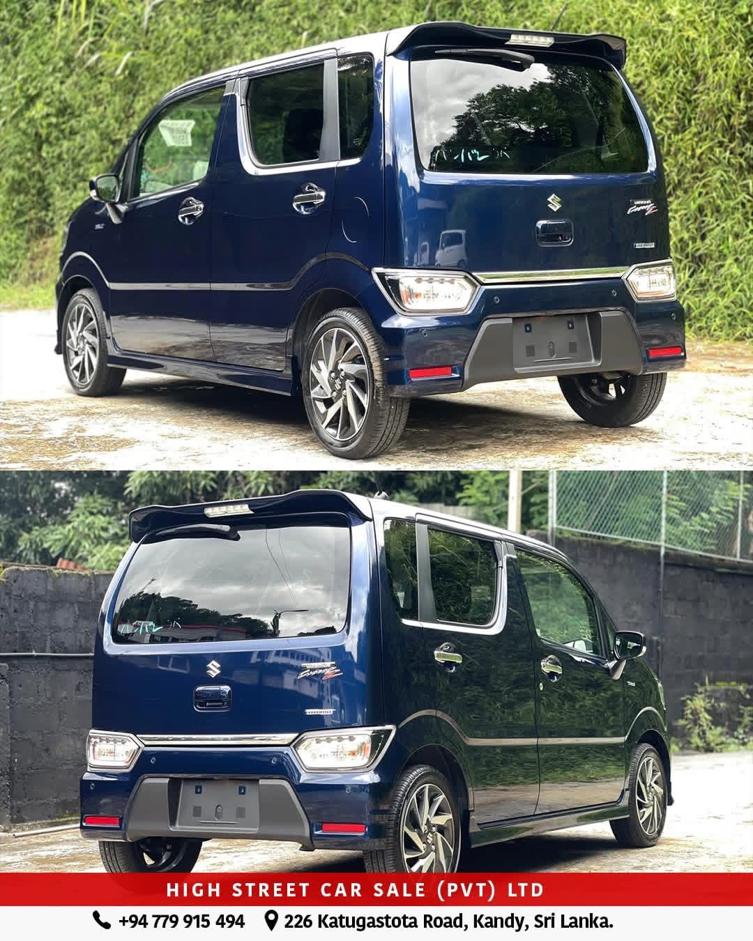 Advertisement image 3