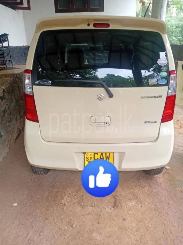 Advertisement image 2