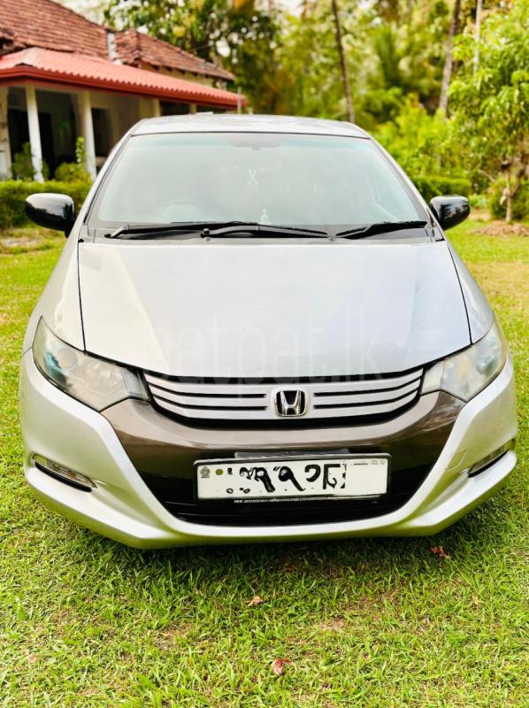 Advertisement image 1