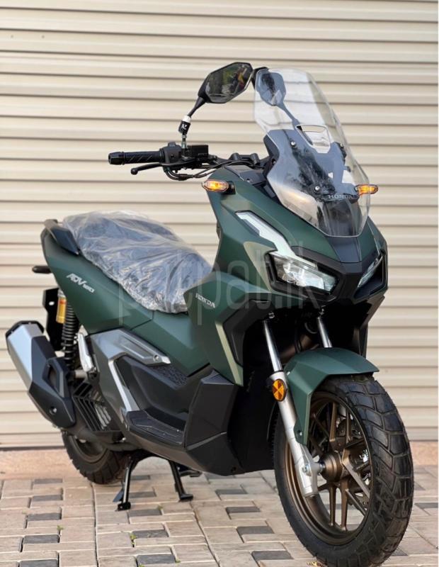 Advertisement image 2