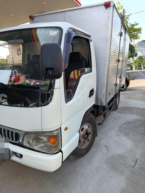 Advertisement image 5