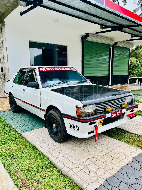 Advertisement image 4