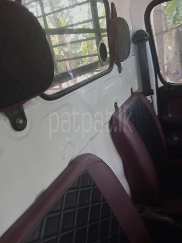 Advertisement image 6