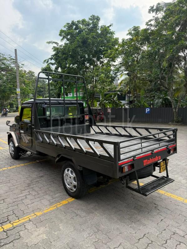 Advertisement image 6