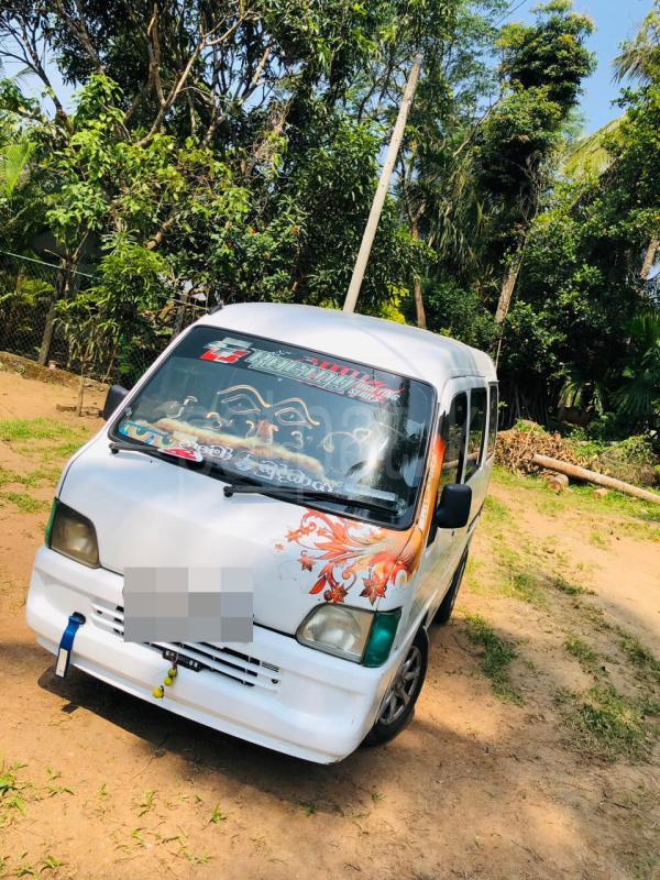 Advertisement image 4