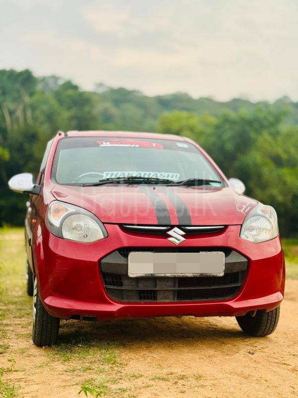 Advertisement image 2