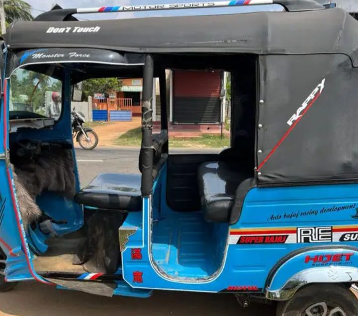 Advertisement image 6