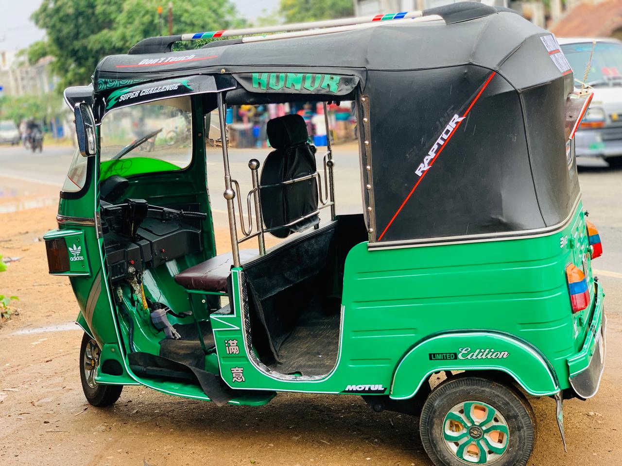 Advertisement image 2