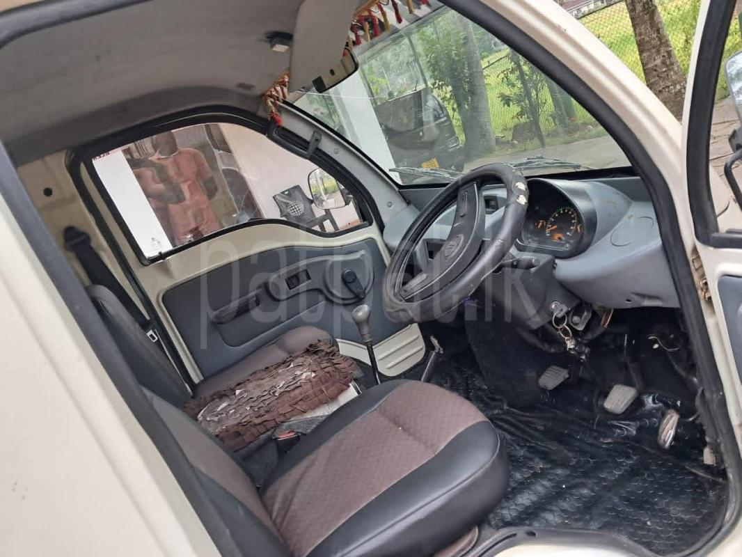 Advertisement image 4