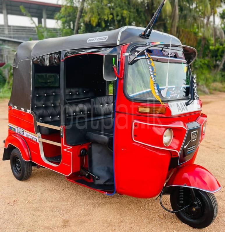 Advertisement image 2