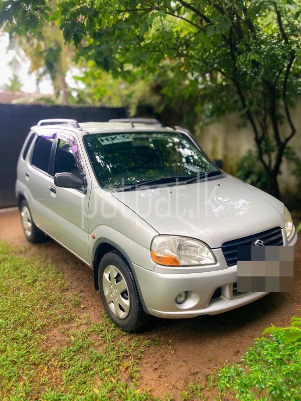 Advertisement image 1