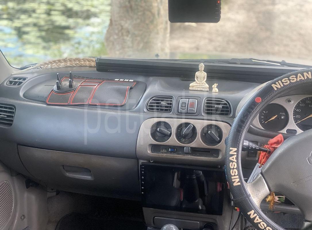 Advertisement image 3