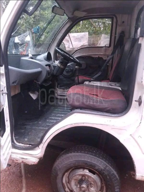 Advertisement image 5