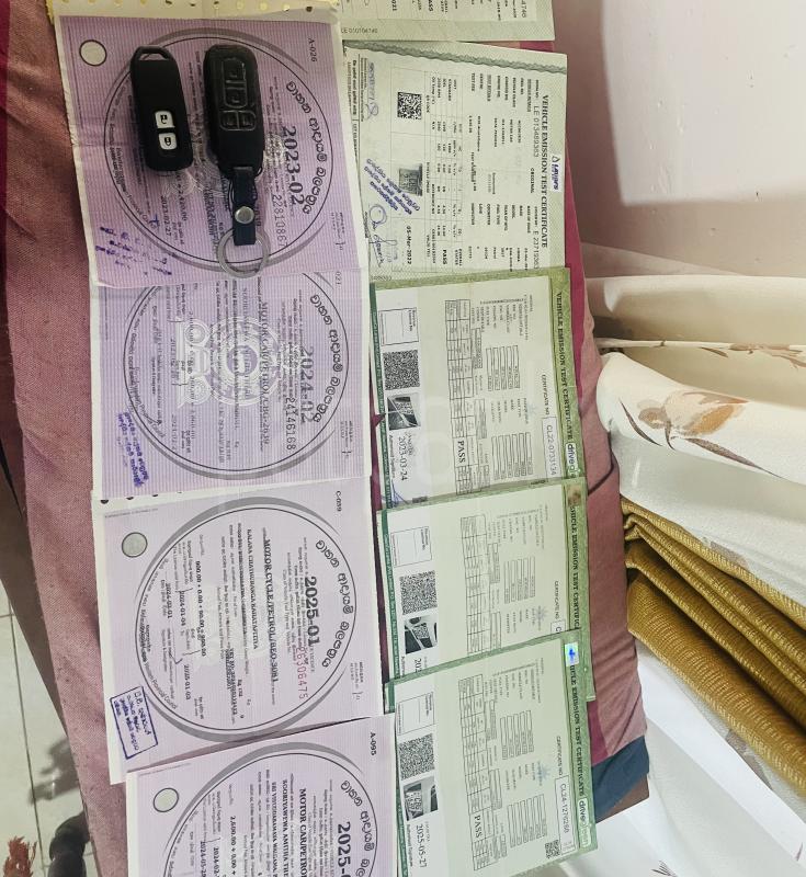 Advertisement image 1