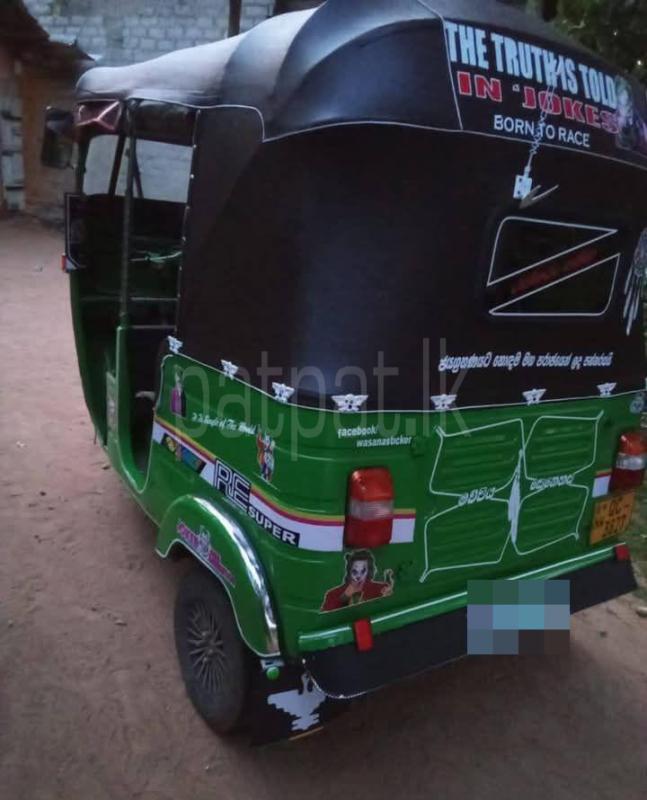 Advertisement image 4