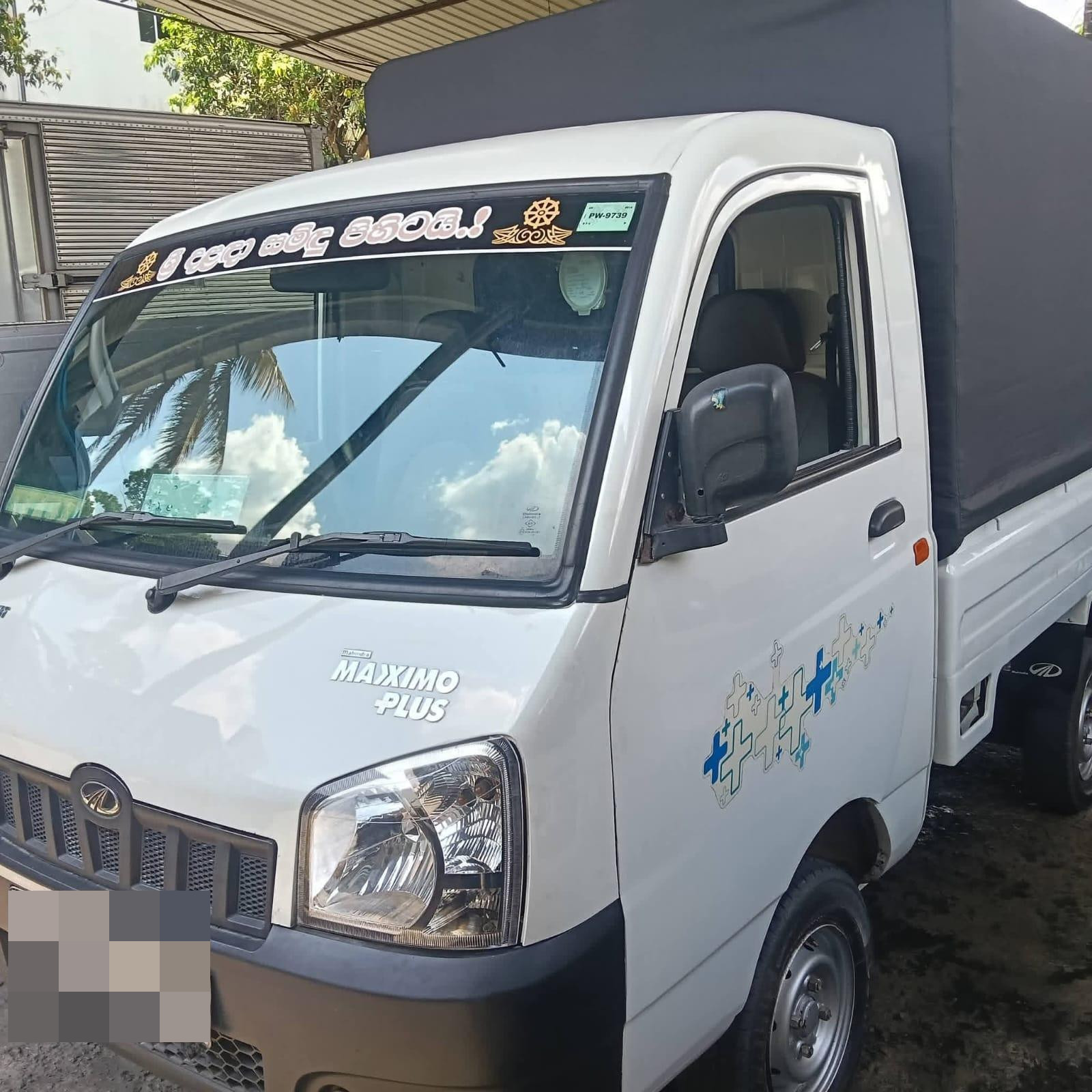 Mahindra Maxximo 2013 - Used Truck sale in Sri Lanka - patpat.lk