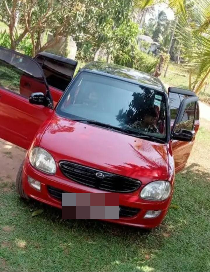 Advertisement image 4