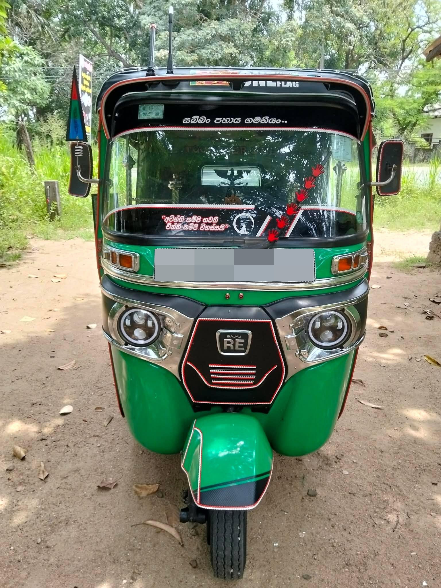 Advertisement image 6