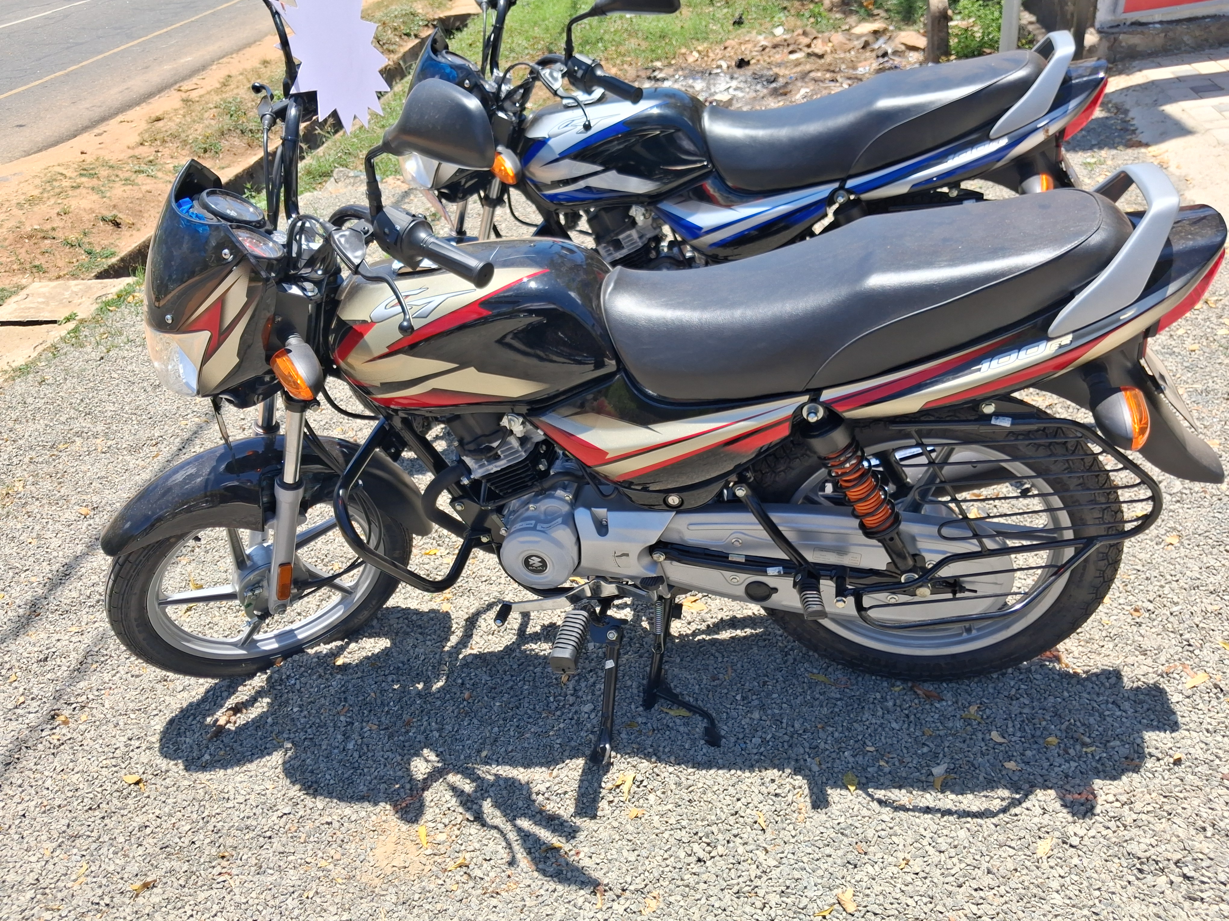 Advertisement image 3