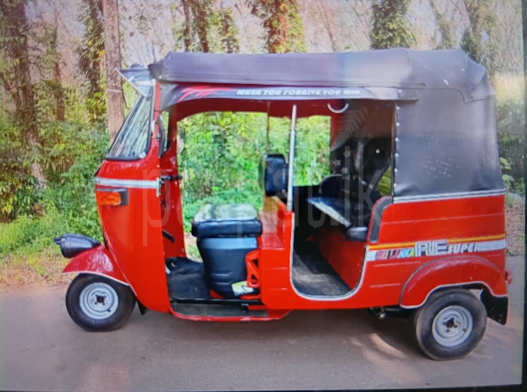 Advertisement image 3