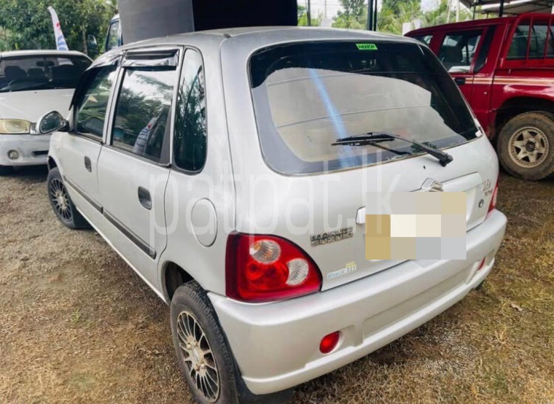 Advertisement image 3