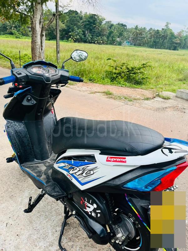 Advertisement image 4