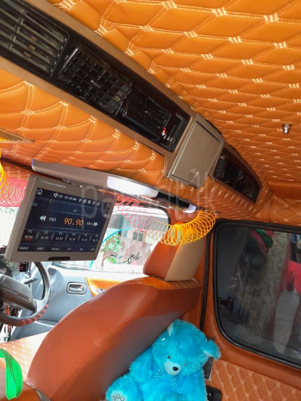 Advertisement image 3