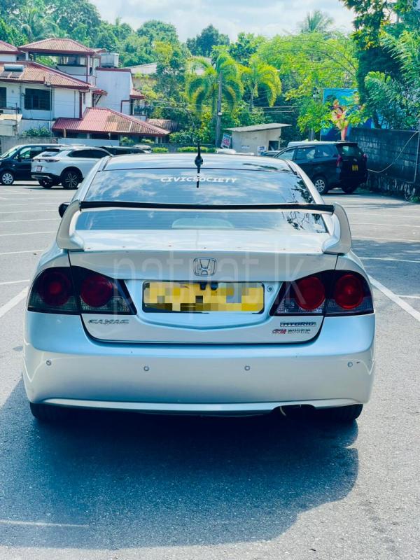 Advertisement image 6