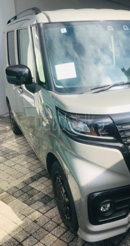 Advertisement image 2