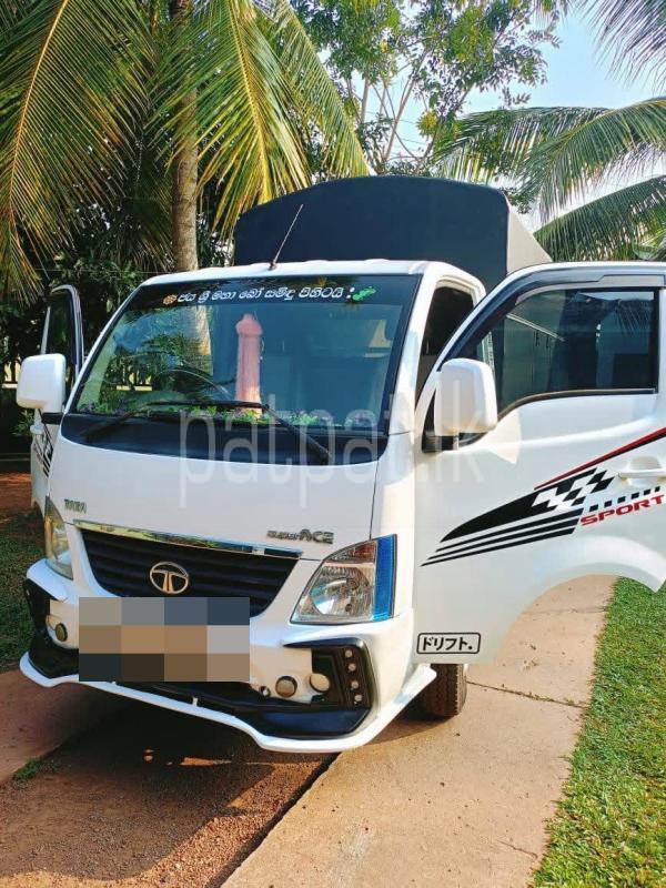 Advertisement image 2