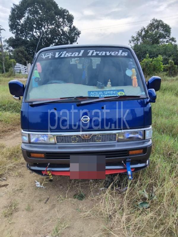 Advertisement image 1