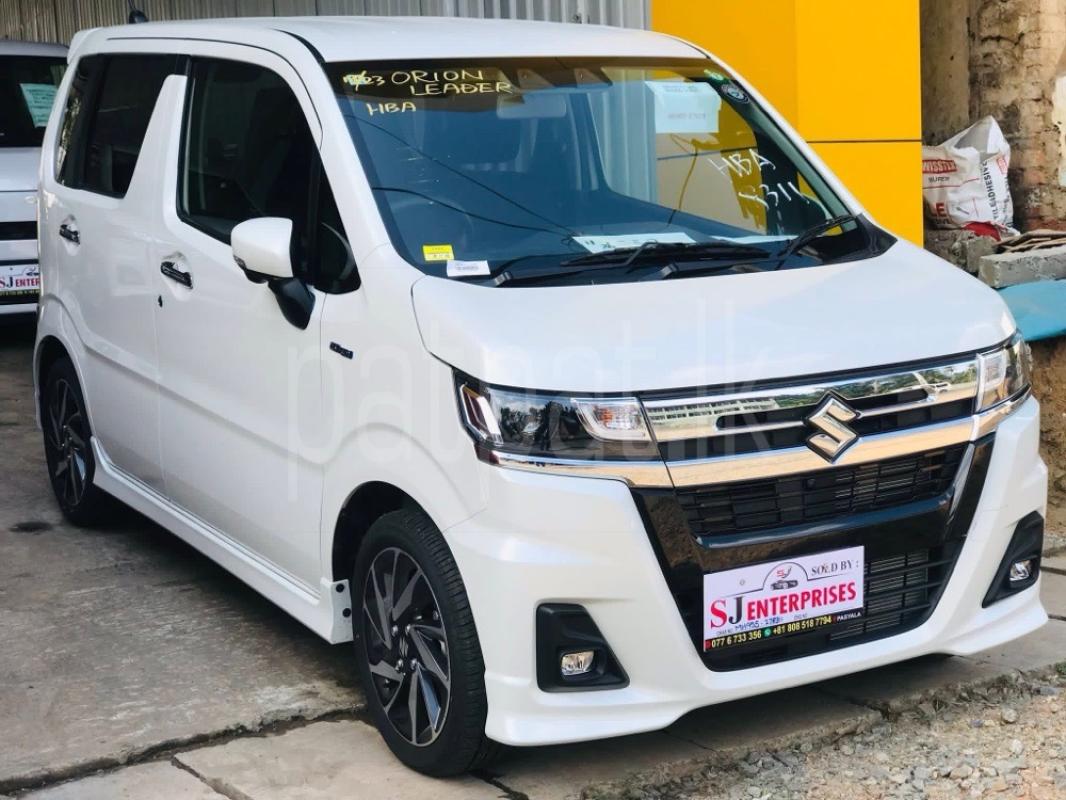 Advertisement image 3