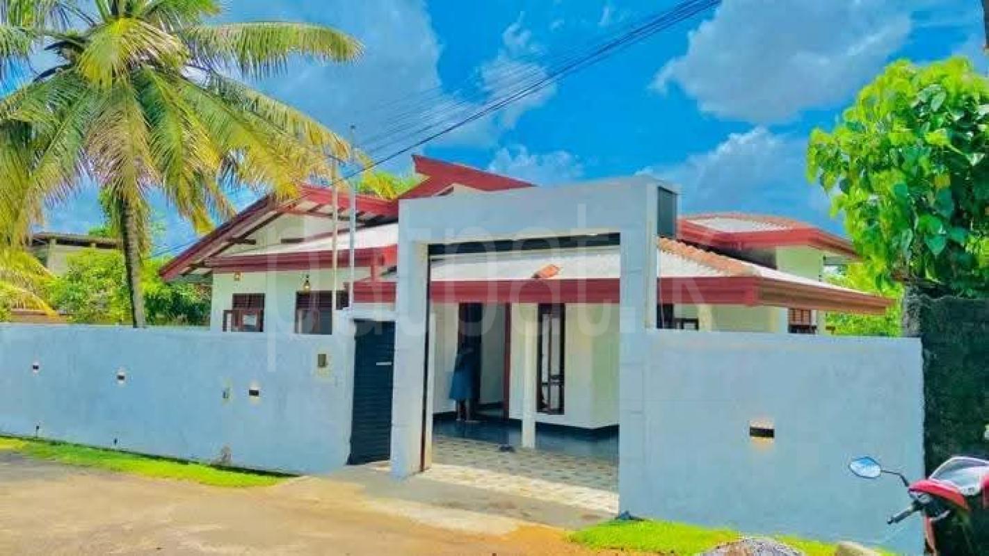 House for Sale in Homagama