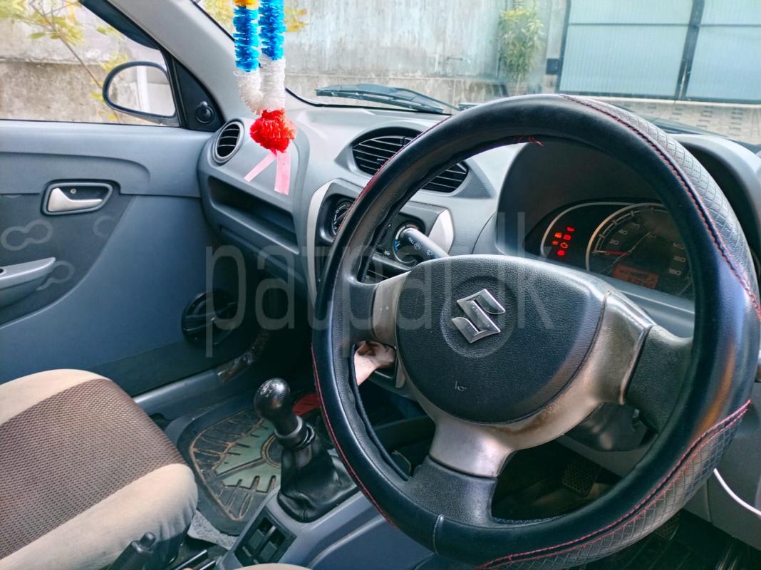 Advertisement image 6