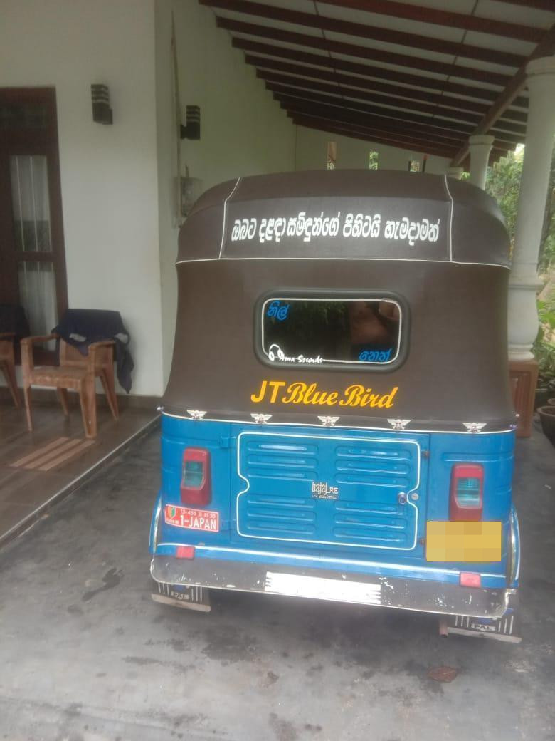 Bajaj 2 stroke 2005 - Used Three wheeler sale in Sri Lanka - patpat.lk
