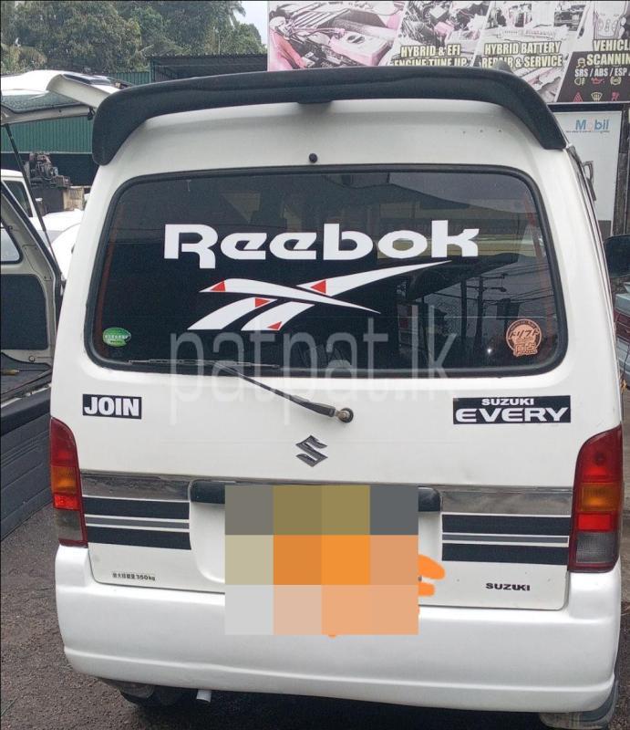 Advertisement image 2