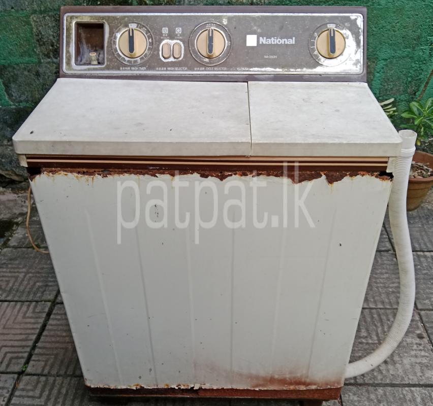 Advertisement image 1