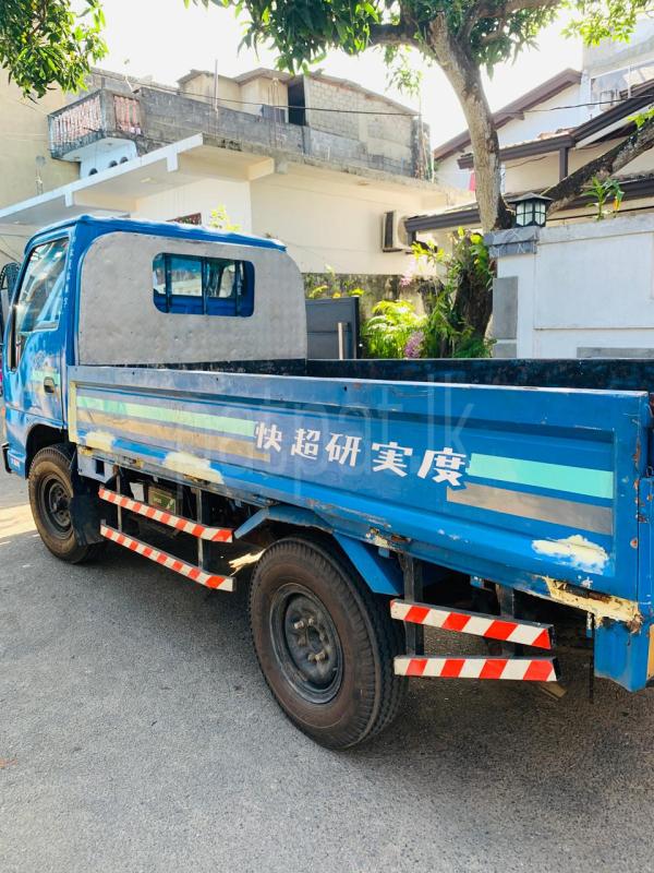 Advertisement image 6