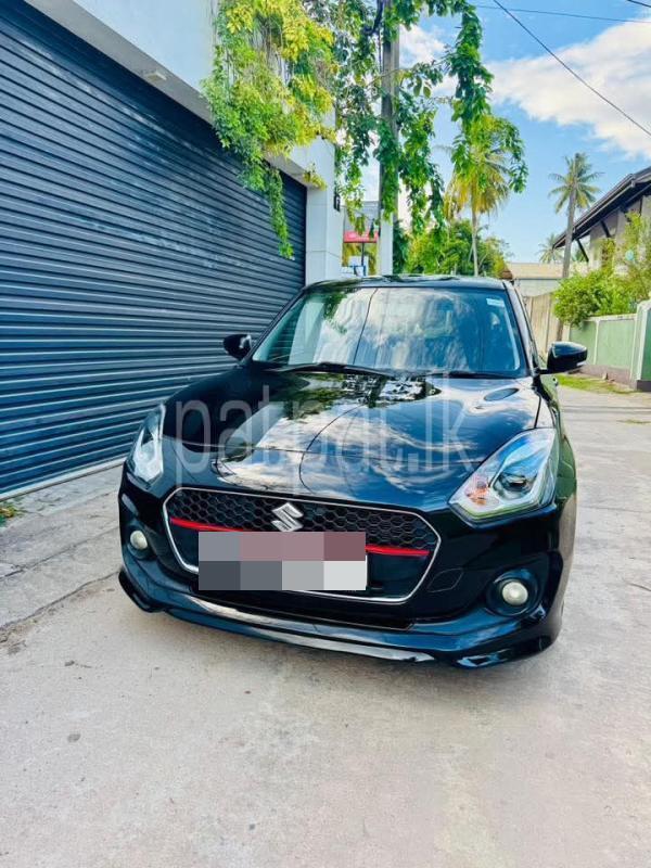 Advertisement image 1