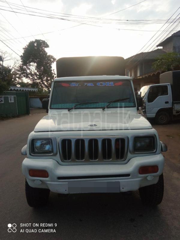 Advertisement image 1