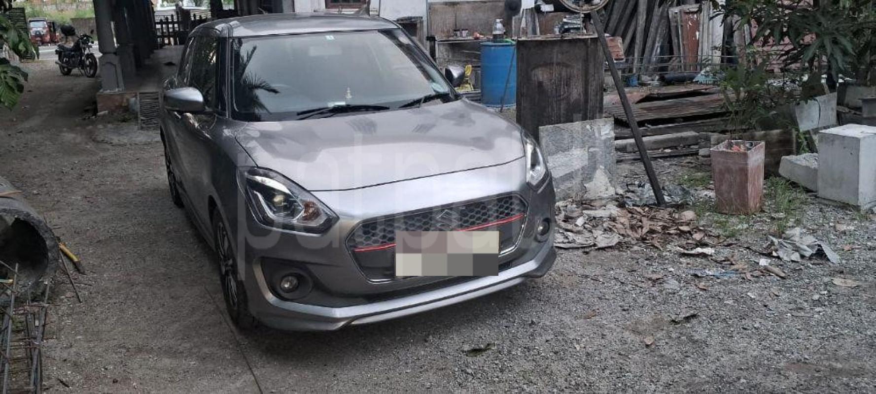 Advertisement image 1