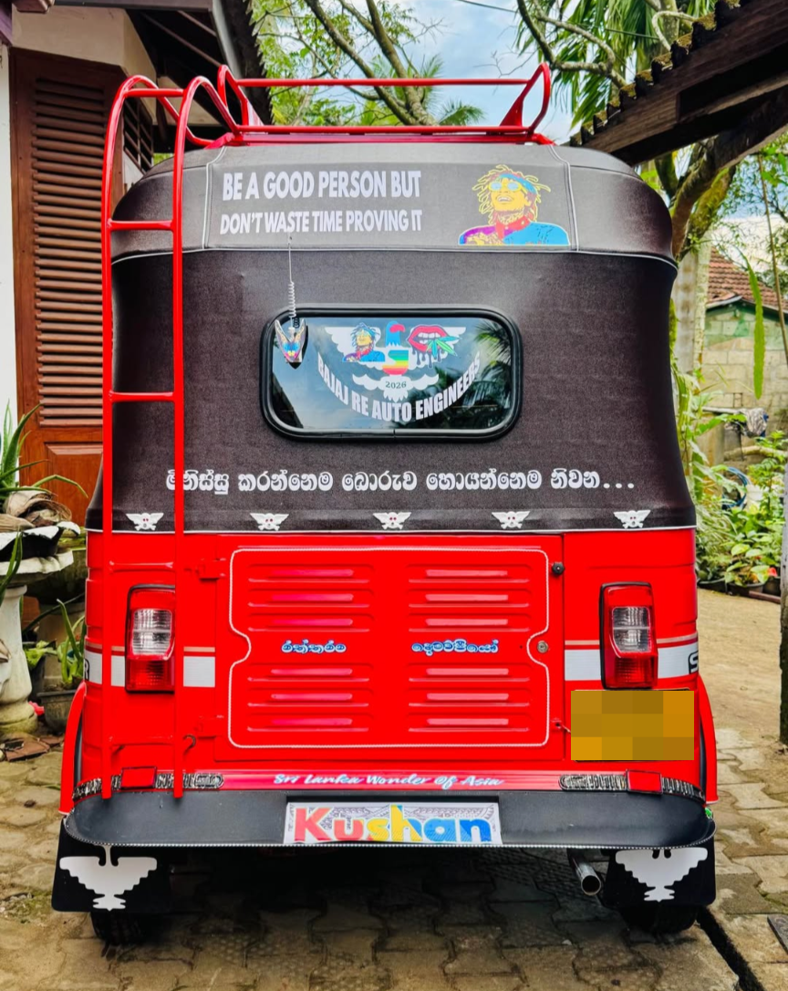 Bajaj Three Wheel 2006 - பயன்படுத்தப்பட்டது முச்சக்கர வண்டி sale in Sri Lanka - patpat.lk