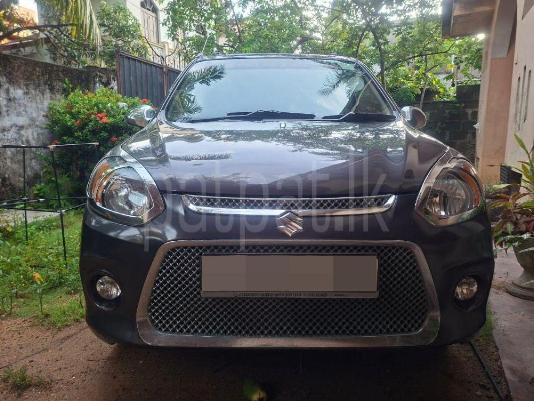 Advertisement image 1