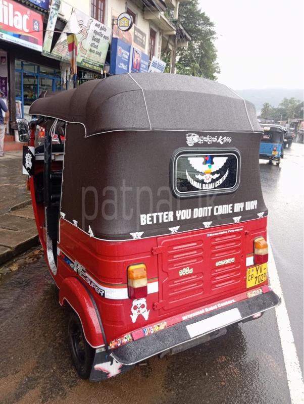 Advertisement image 6