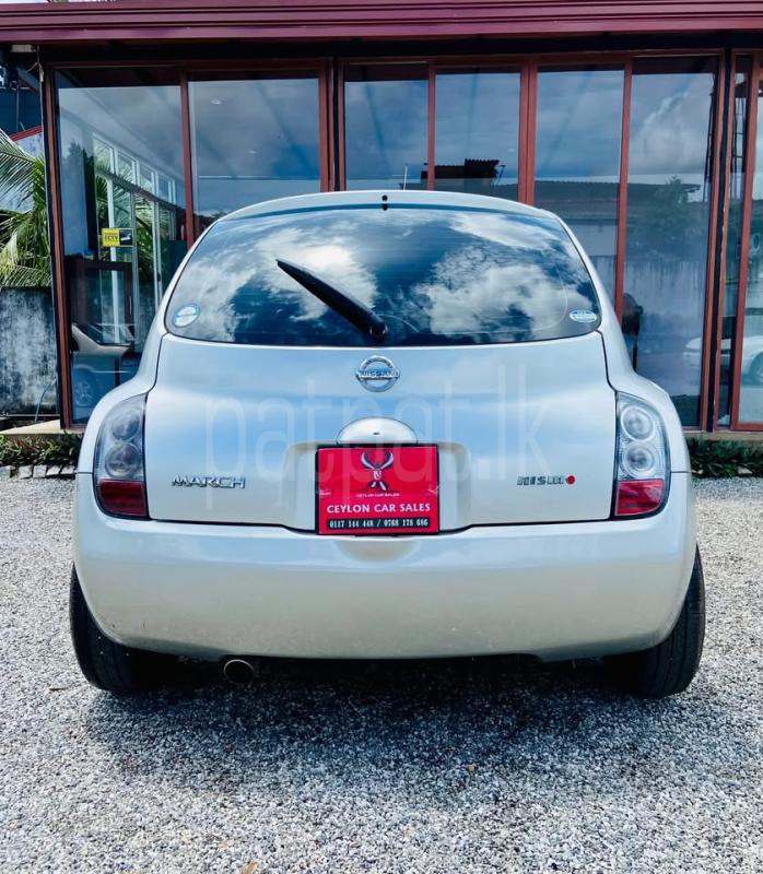 Advertisement image 2