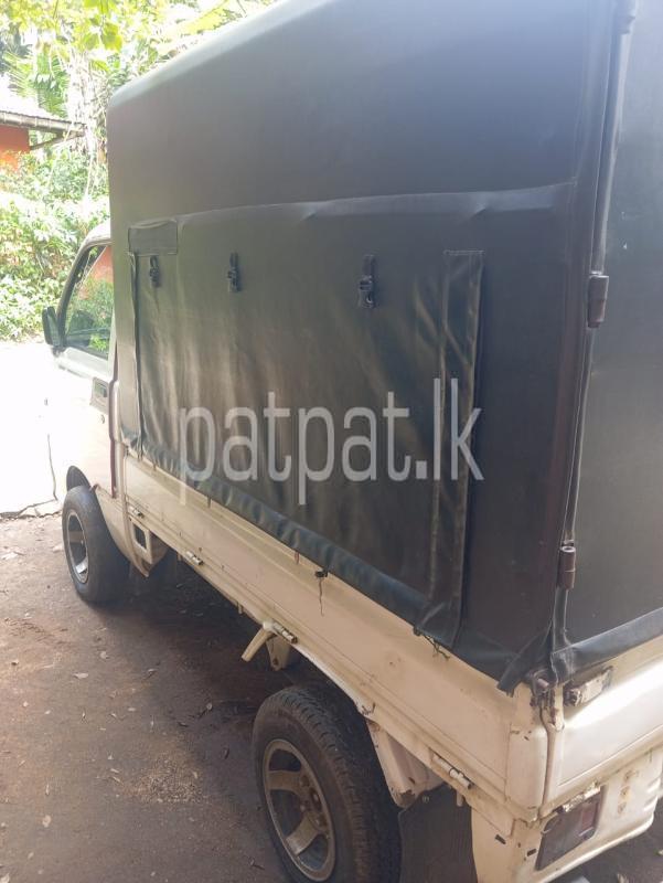 Advertisement image 6